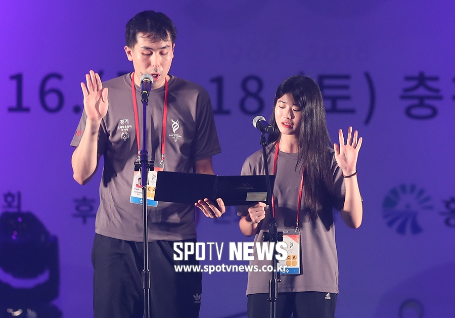 [포토S] '정정당당 스페셜올림픽코리아를 위해'