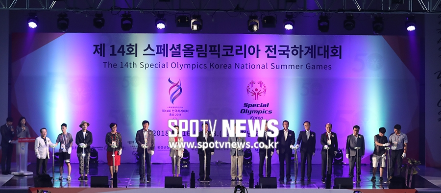 [포토S] 스페셜올림픽코리아 대회기 게양에 나선 내빈들