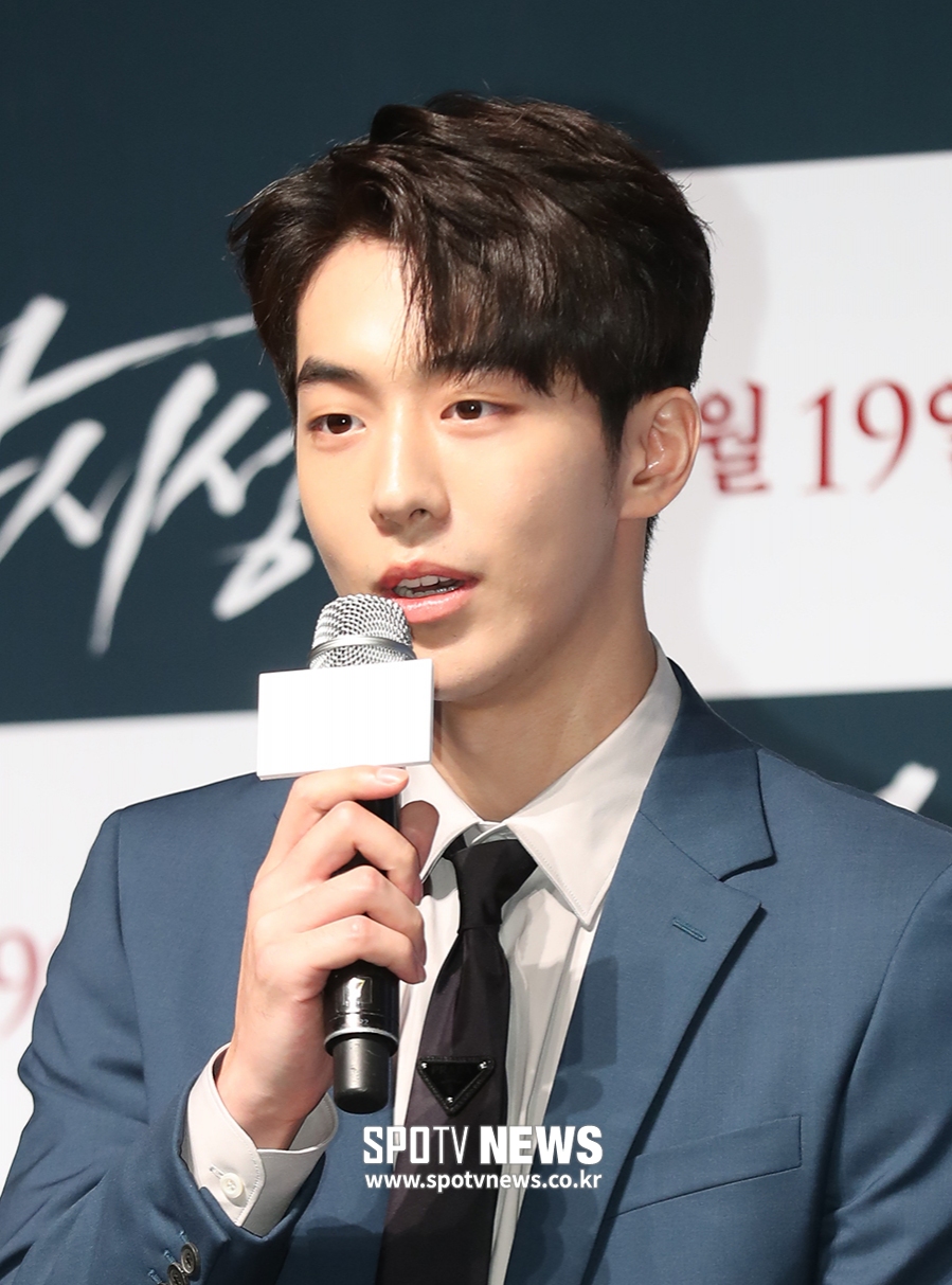 [포토S] 남주혁, 순정만화 속 남자주인공 비주얼