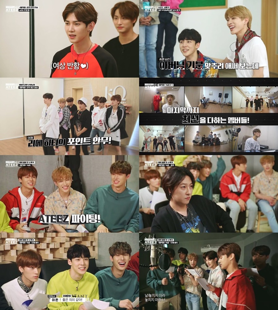 '작전명 ATEEZ' 에이티즈, 신곡 '해적왕' 완성…출격 준비 끝