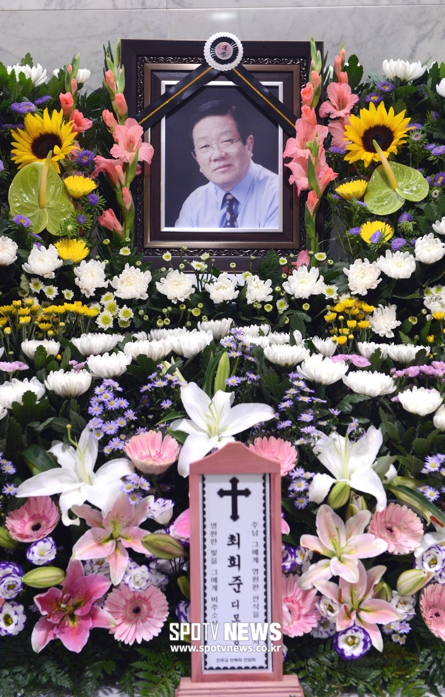 [포토S] 故최희준 영정사진