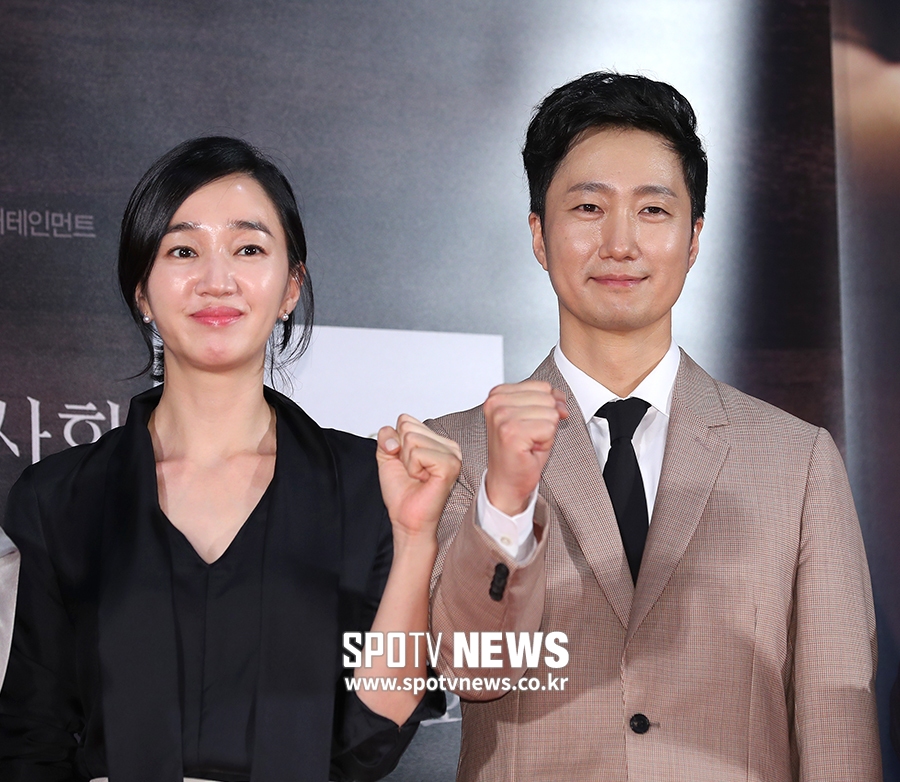 [포토S] 수애-박해일, '상류사회 파이팅!'