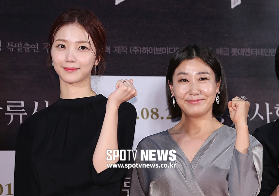 [포토S] 김규선-라미란, '상류사회 파이팅!'