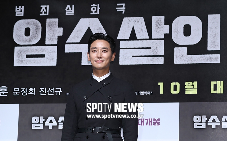 [포토S] 주지훈, 이번엔 '암수살인'