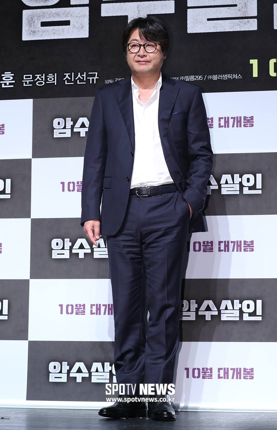 [포토S] 김윤석, 믿고 보는 배우