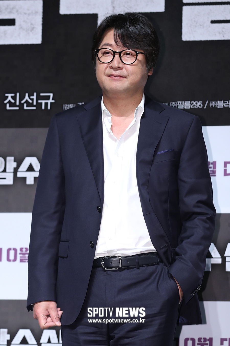 [포토S] 김윤석, 이번에도 형사 역