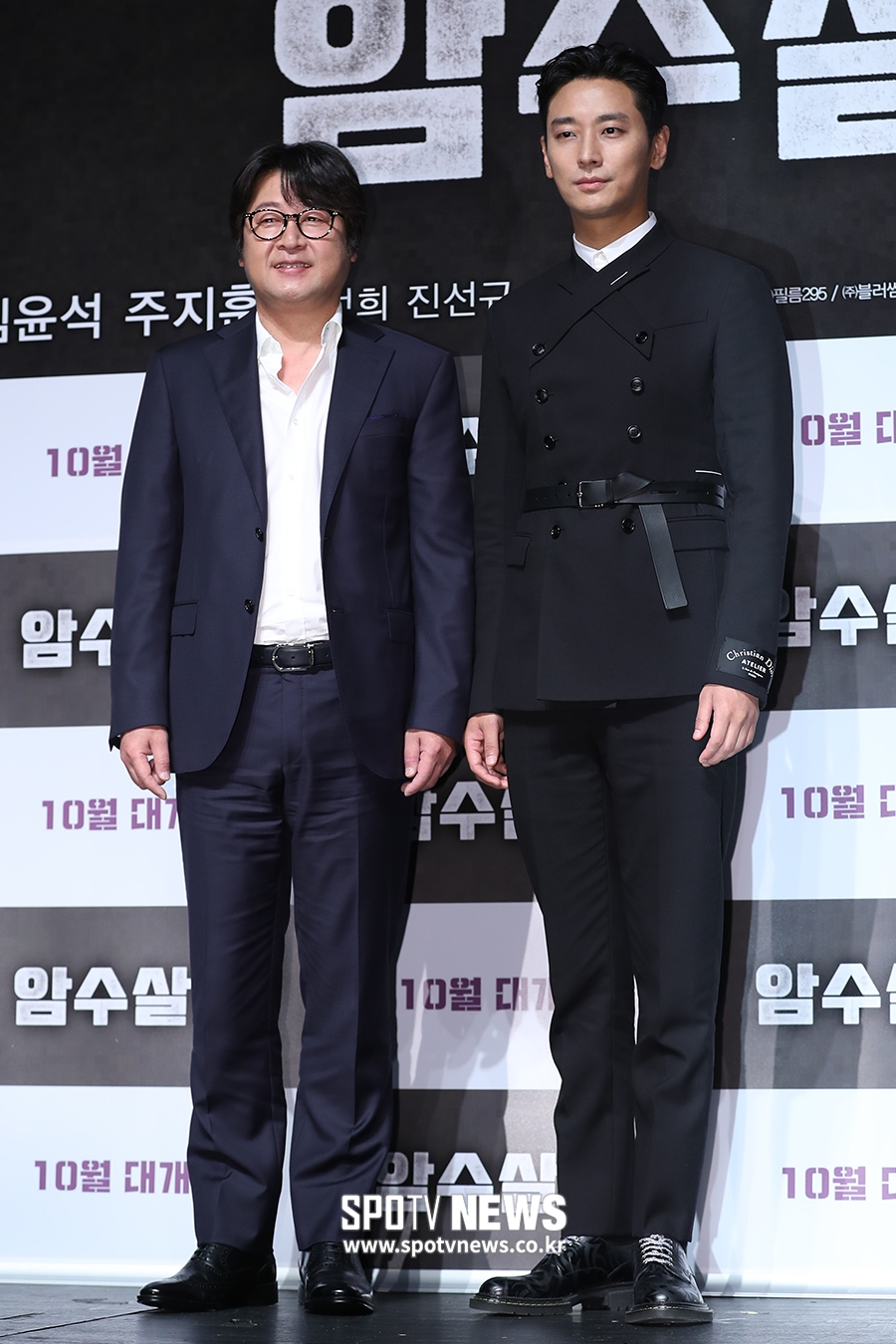 [포토S] 김윤석-주지훈, 기대되는 조합