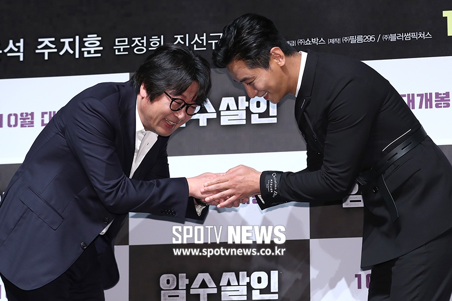 [포토S] 김윤석-주지훈, 손을 맞잡고