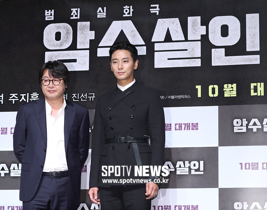 [포토S] 김윤석-주지훈, 범죄실화극 암수살인으로