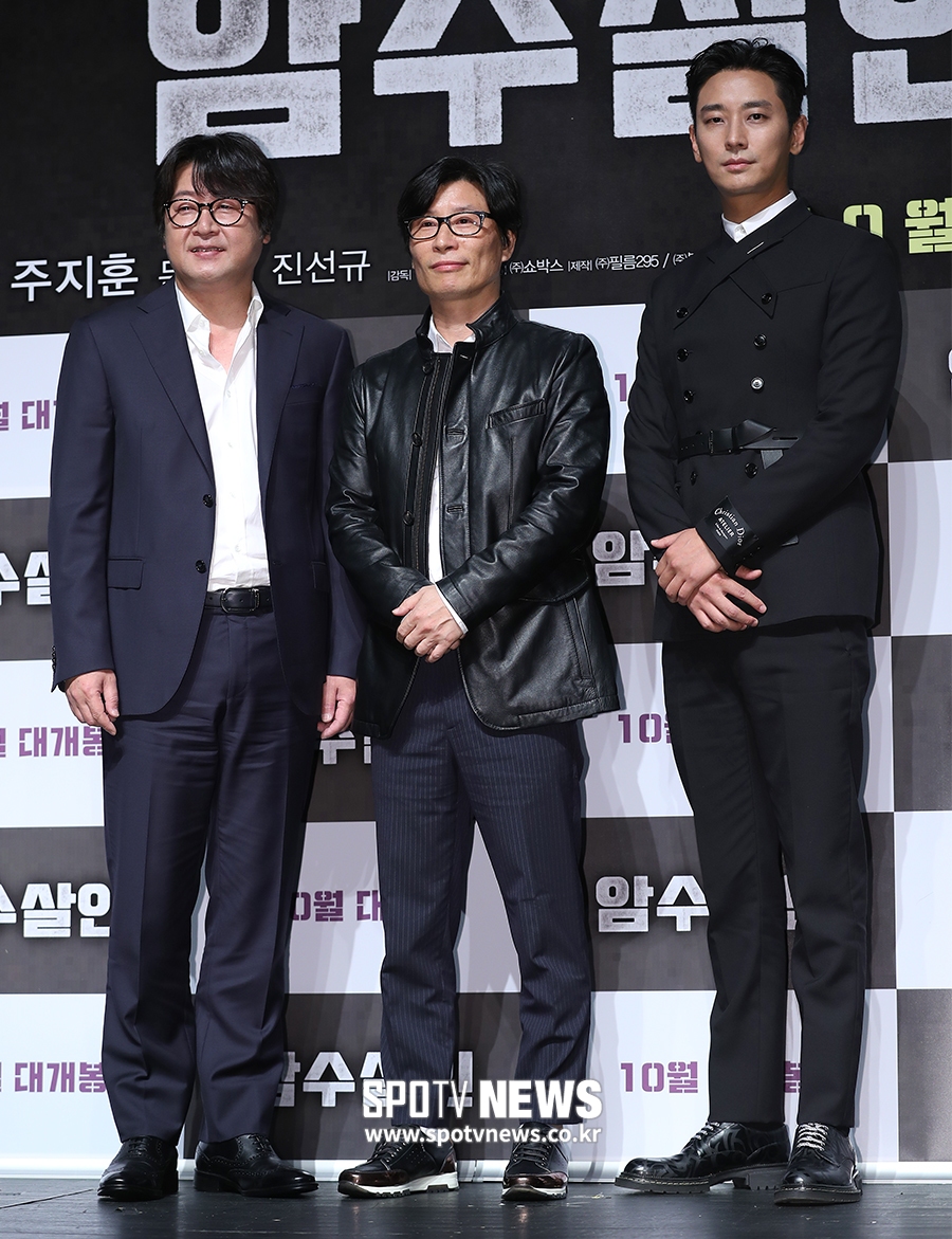[포토S] '암수살인의 주역들'