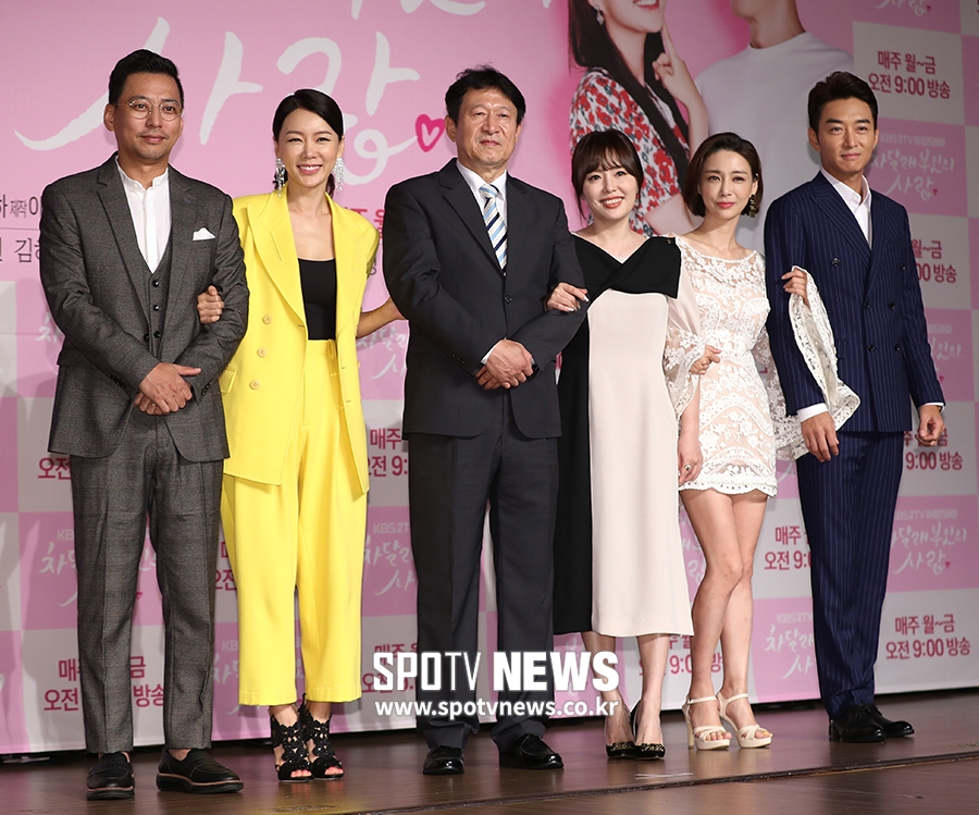 [포토S] '차달래 부인의 사랑'