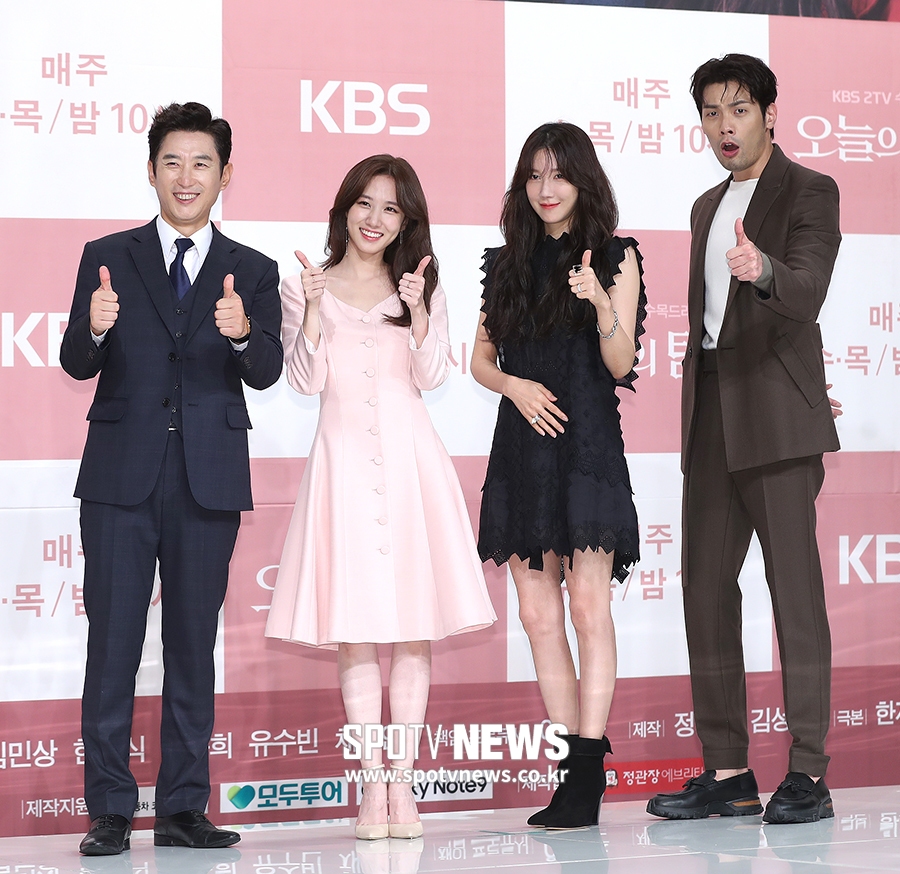 [포토S] '오늘의 탐정 주역들'