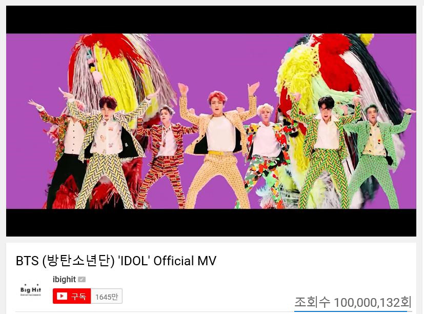 [영상] 방탄소년단, 'IDOL' 뮤직비디오 1억뷰 돌파…韓 그룹 최단 시간 기록