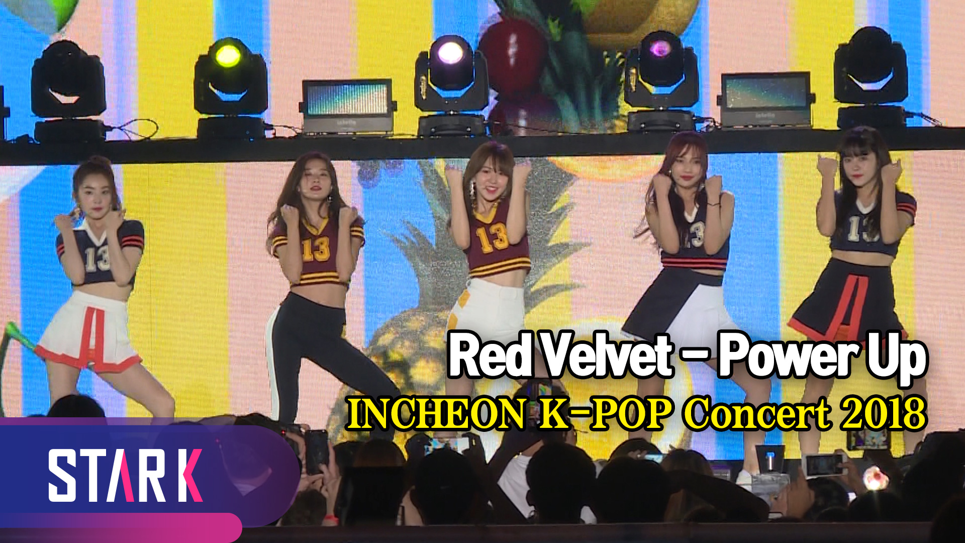 [영상] 오늘도 레드벨벳(Red Velvet)과 'Power Up'