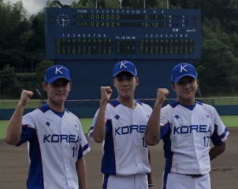 일본 언론 "한국 청소년 대표, 오타니 같은 선수가 4명"