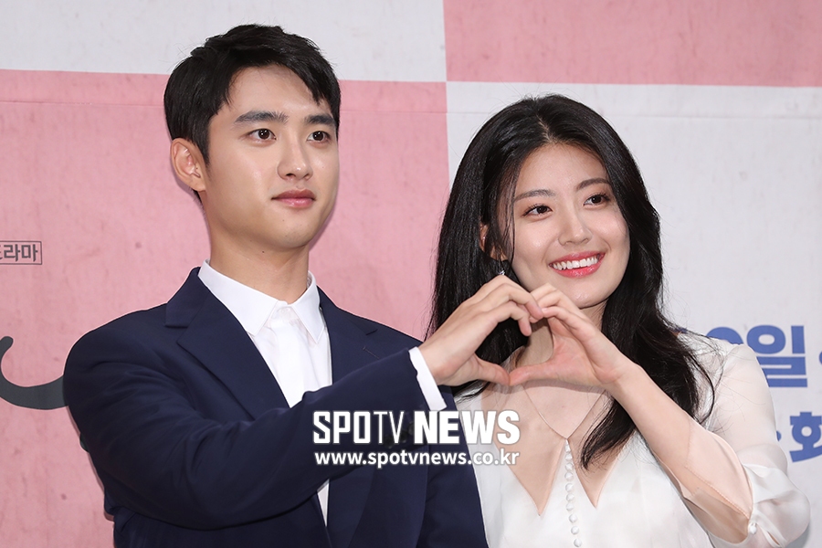 [포토S] 도경수-남지현, 풋풋한 커플~