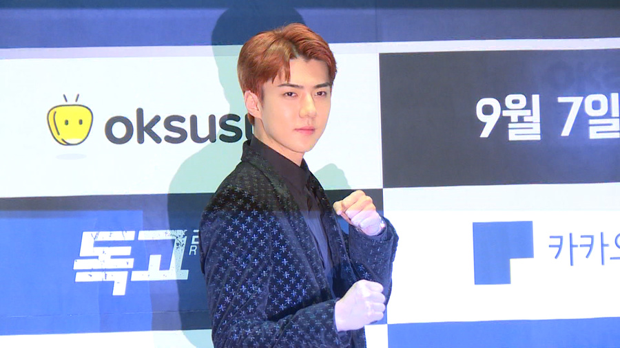 [영상] '액션부터 1인 2역까지' 연기 첫 도전! 엑소 세훈