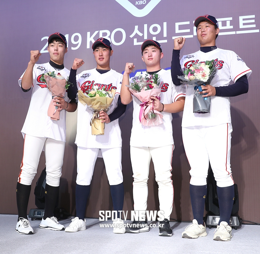 [포토S] '우리가 롯데의 미래!'