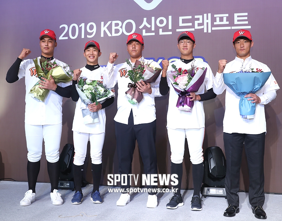[포토S] SK 영건, '기대해 주세요!'