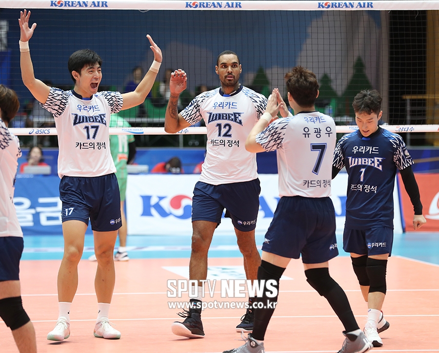 [포토S] 우리카드, JT 꺾고 컵대회 2연승!