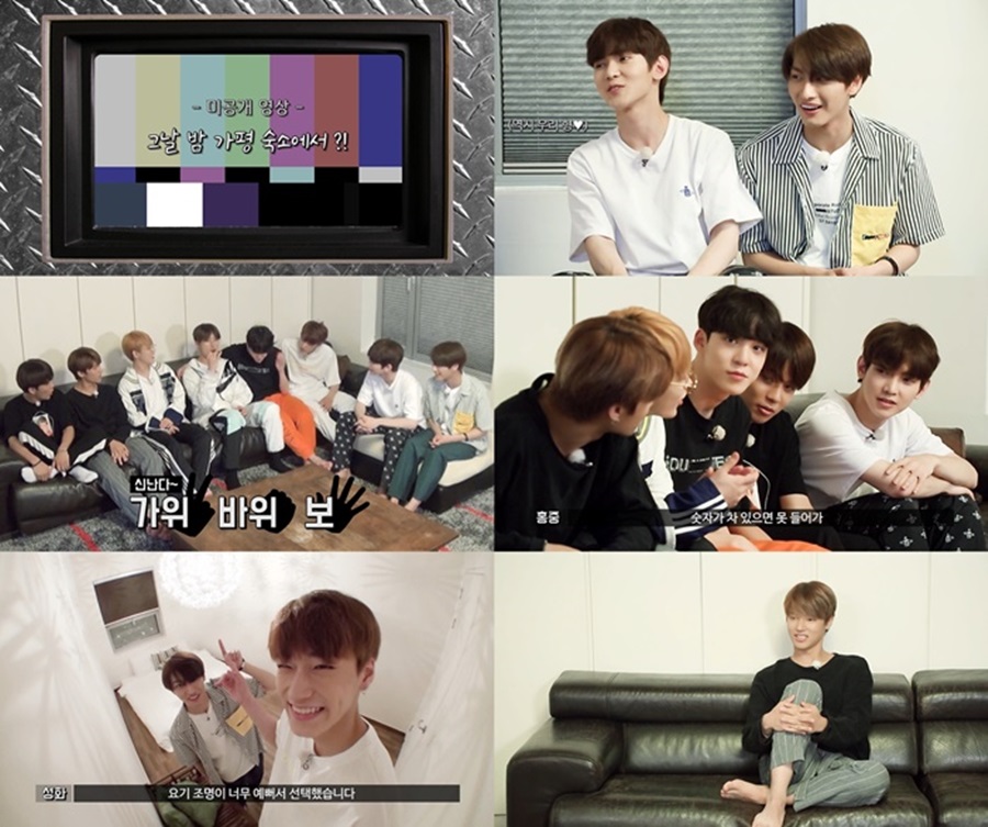 에이티즈, '작전명 ATEEZ' 미방송 영상 깜짝 공개