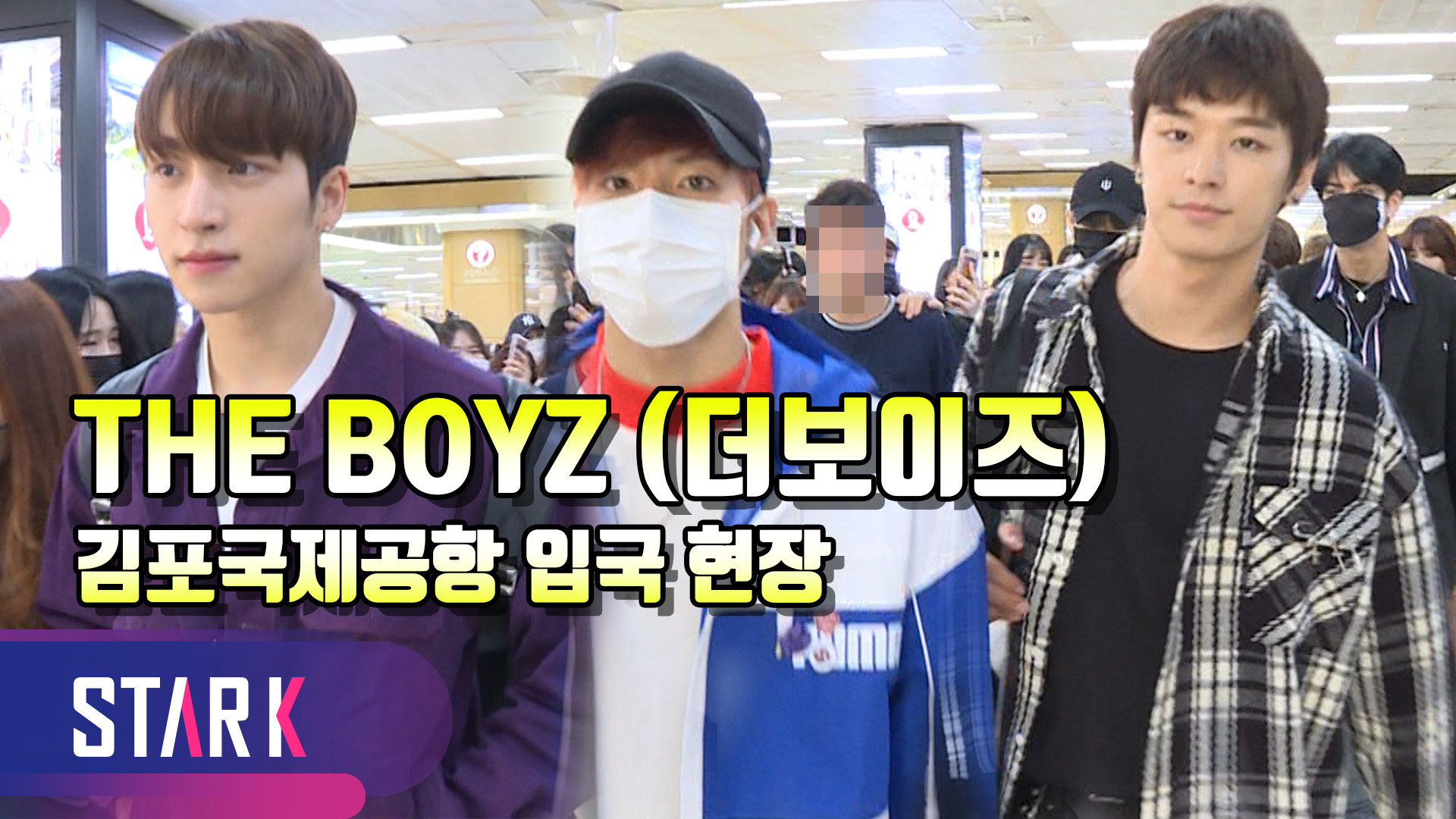 [영상] 더보이즈, 출구 없는 덥즈 일본 공연 마치고 귀국