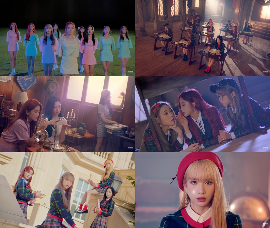 '컴백 D-2' 우주소녀, '부탁해' MV 티저 공개…마법소녀 변신