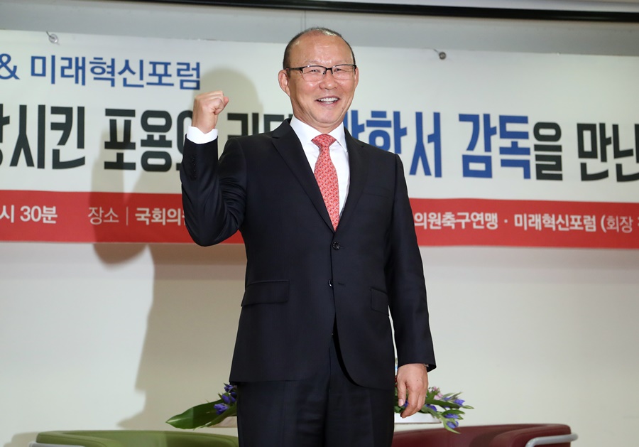 박항서 감독이 밝힌 #베트남 #한국 #인기 #쌀국수 #히딩크