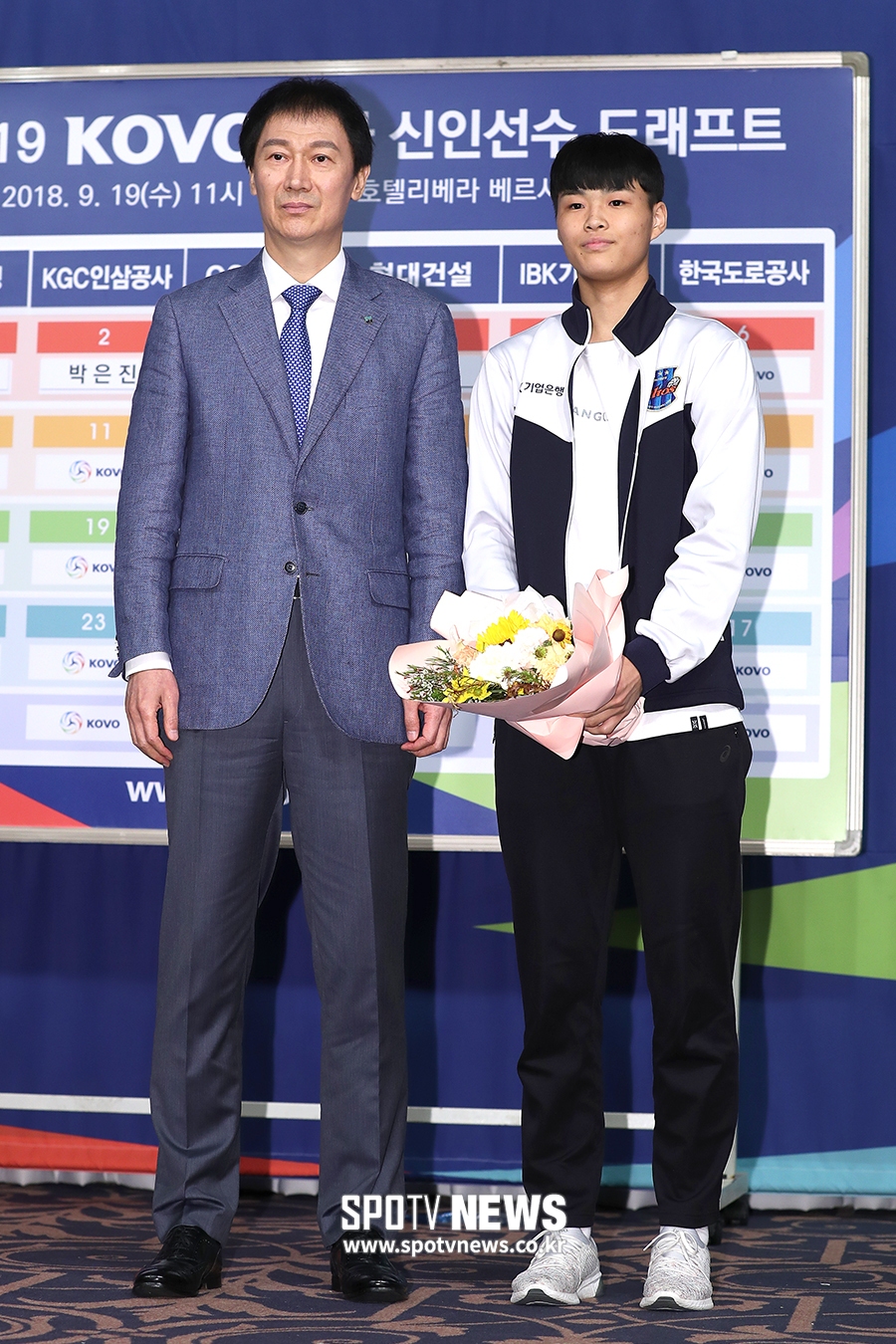 [포토S] 원곡고 문지윤, IBK기업은행 품으로