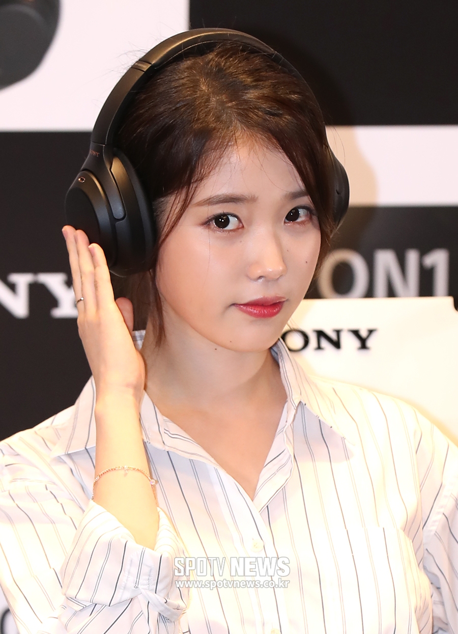 [포토S] 아이유, '심쿵' 눈빛