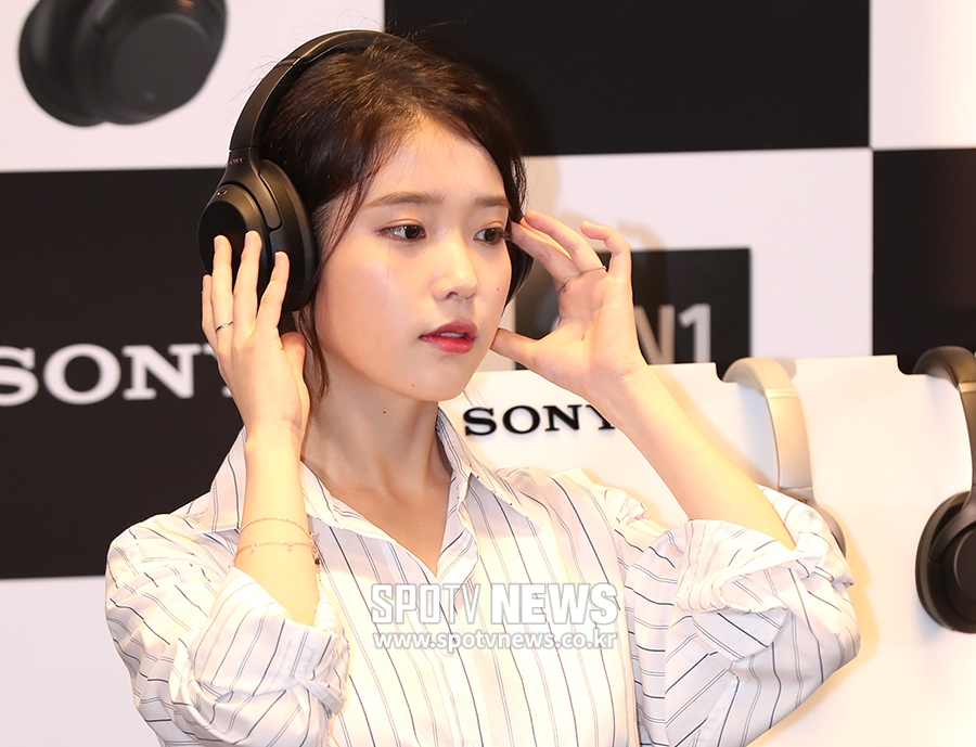 [포토S] 아이유, 아련한 눈빛