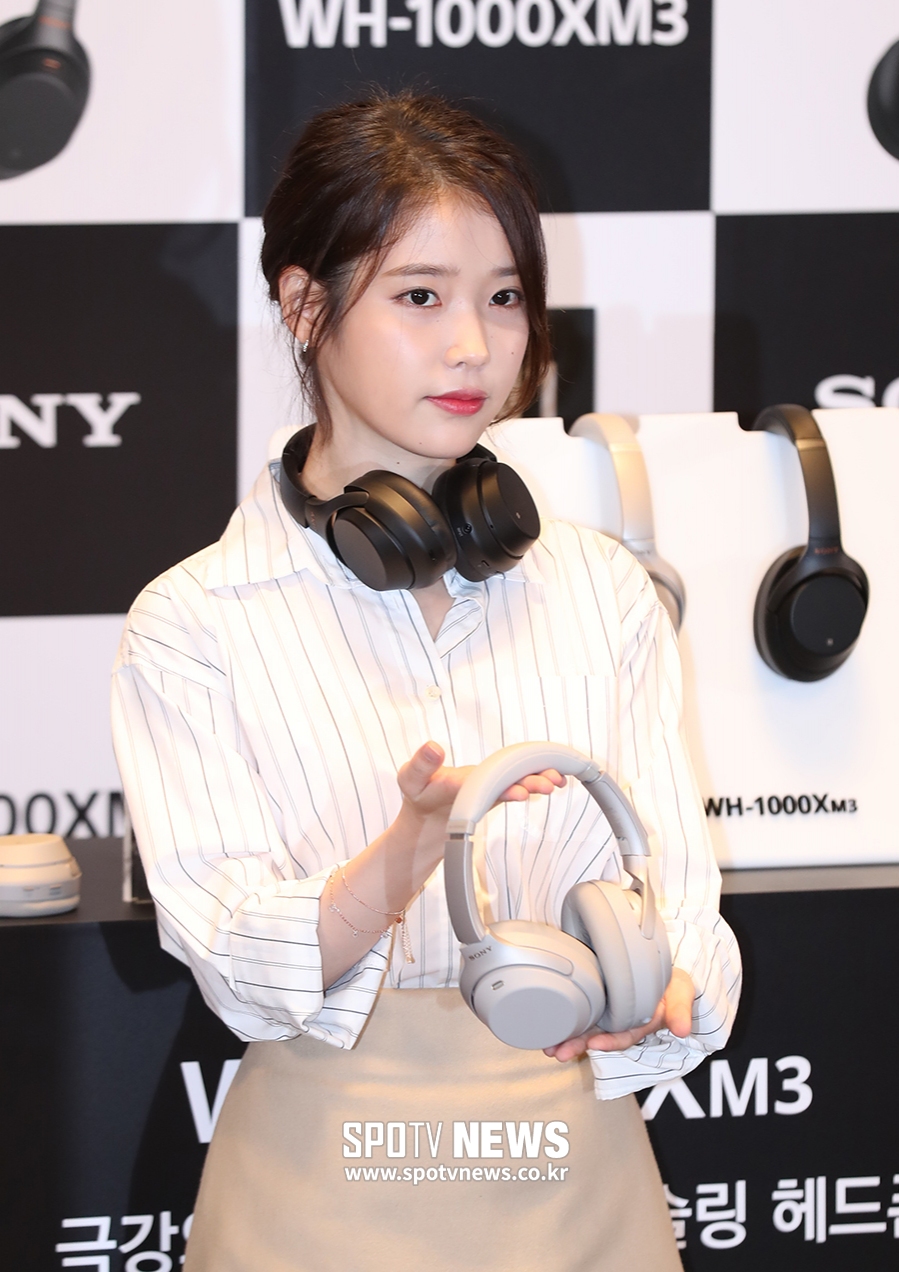[포토S] 아이유, 언제나 음악과 함께