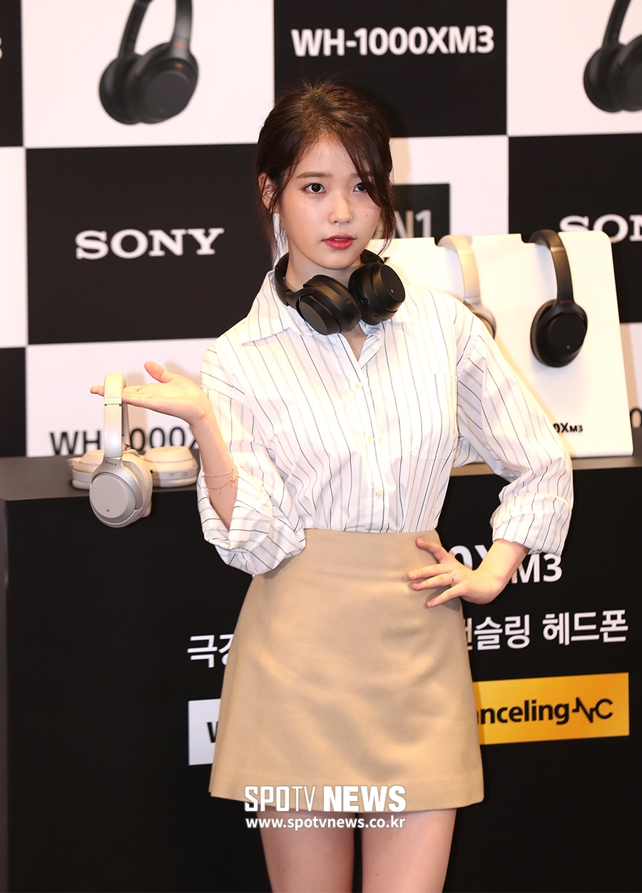 [포토S] 아이유, 성숙해진 눈빛