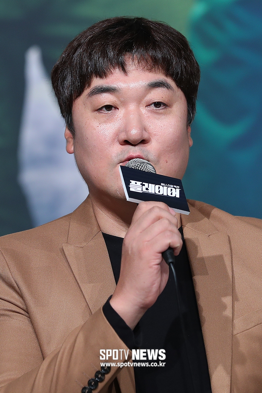 [포토S] 인사말 하는 고재현 감독