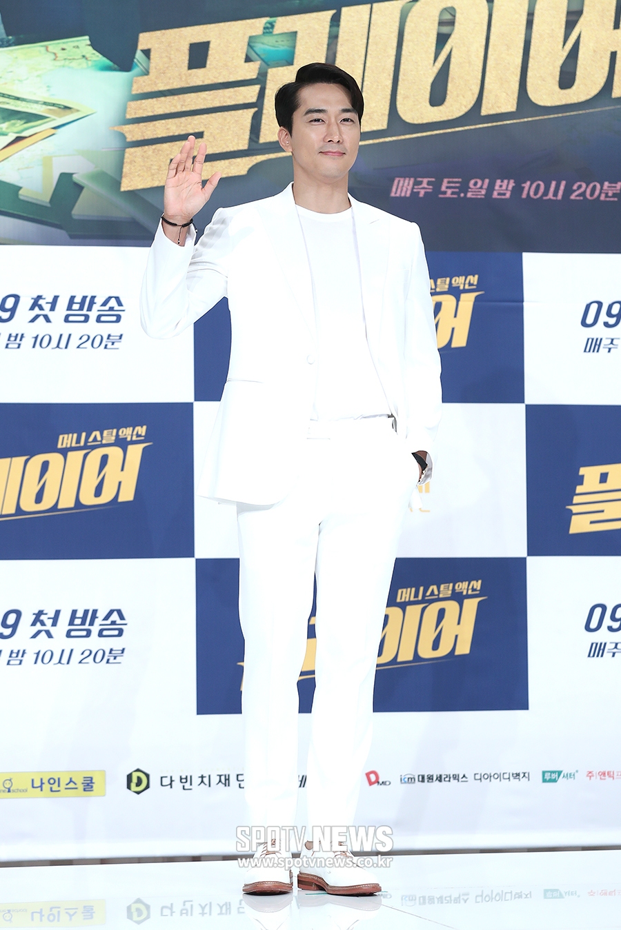 [포토S] 송승헌, 빛나는 올 화이트 슈트