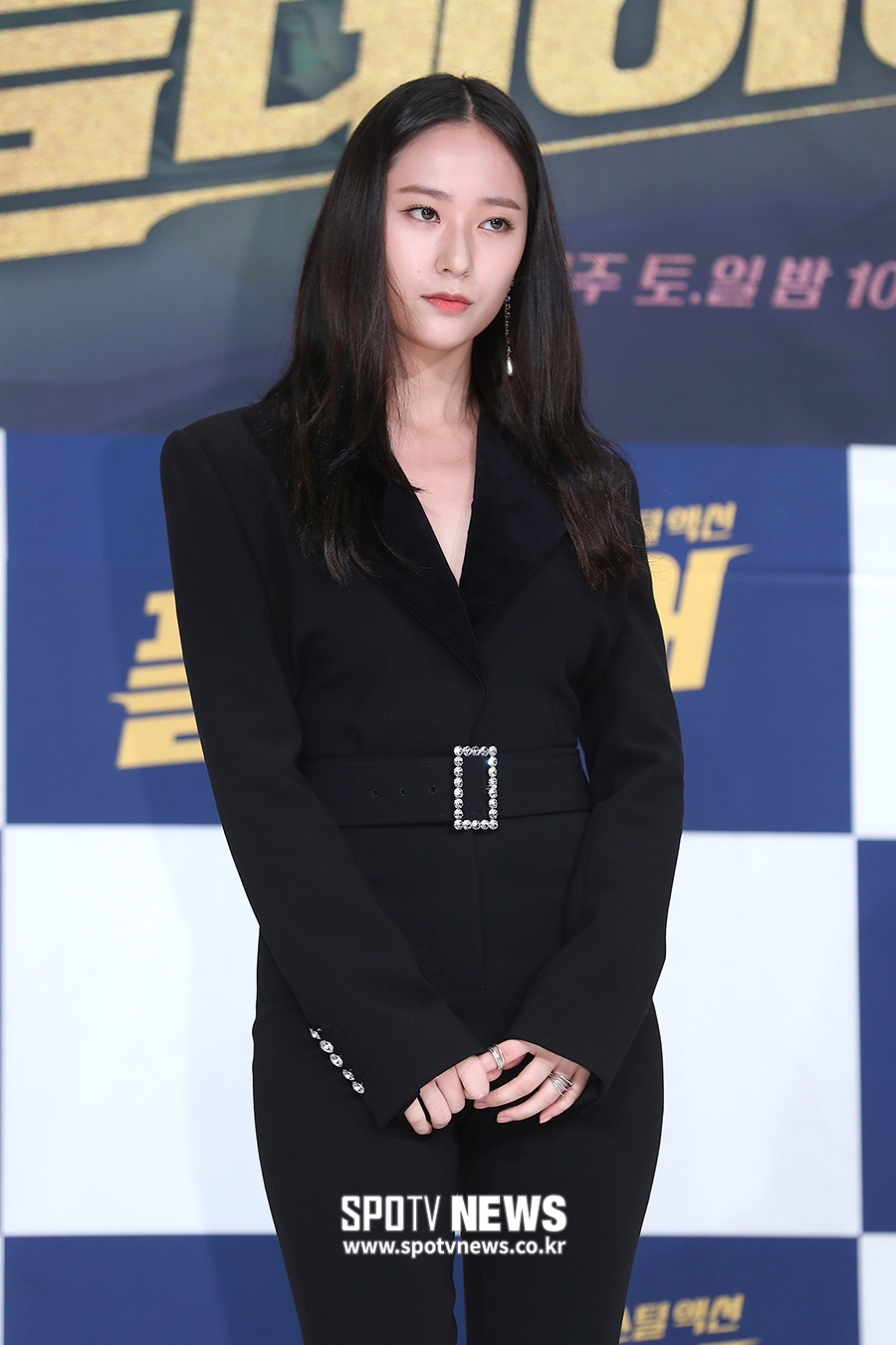 [포토S] 정수정, '냉미녀' 포스