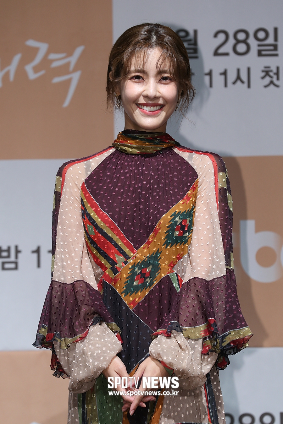 [포토S] 이윤지, 밝은 미소!