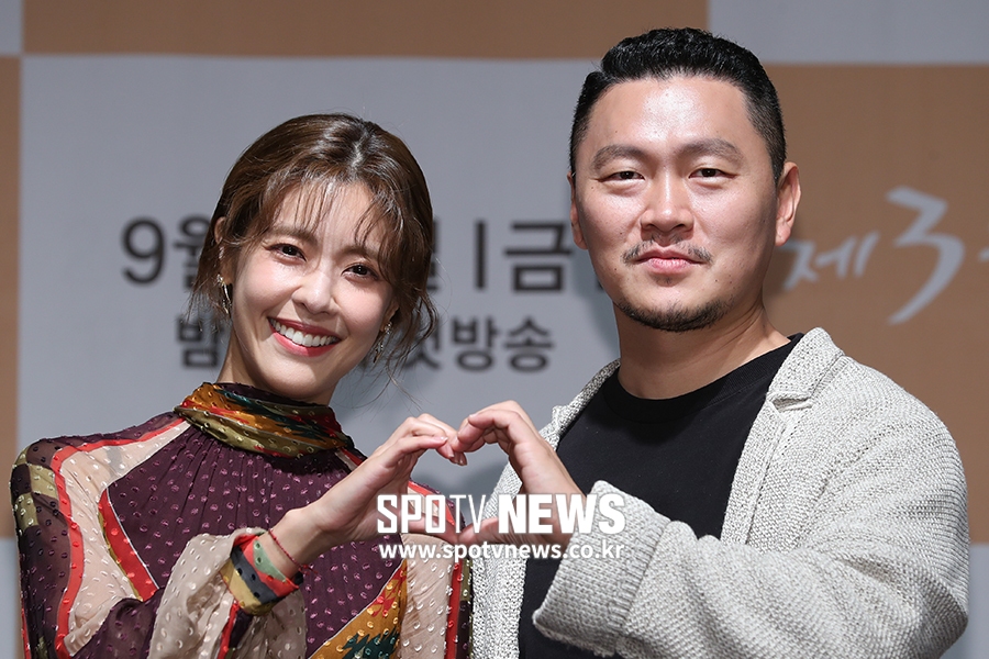 [포토S] 양동근-이윤지, 묘한 조합
