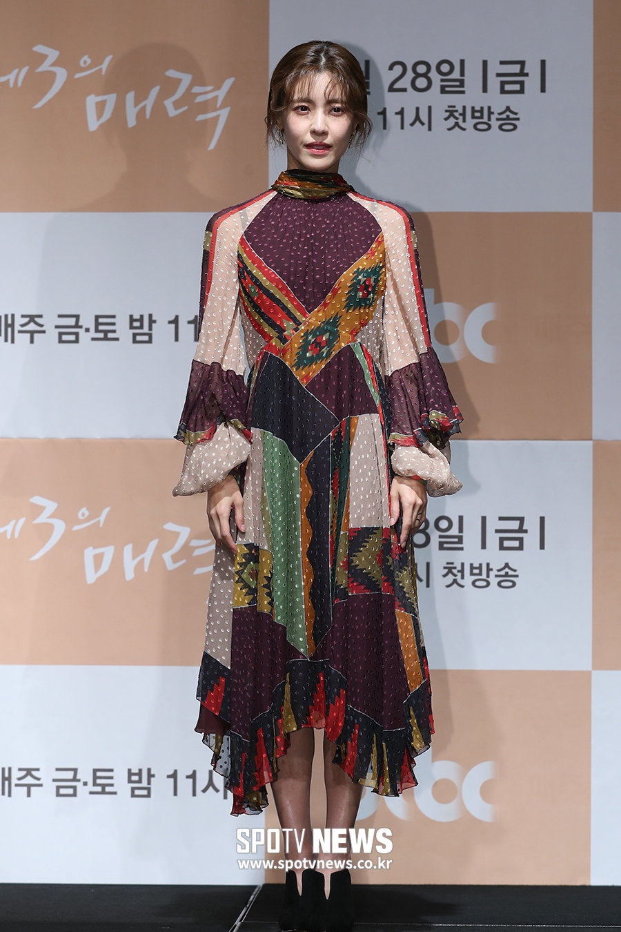 [포토S] 이윤지, 보헤미안 스타일