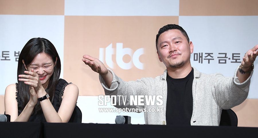 [포토S] 이솜, 양동근의 돌발 발언에 빵!