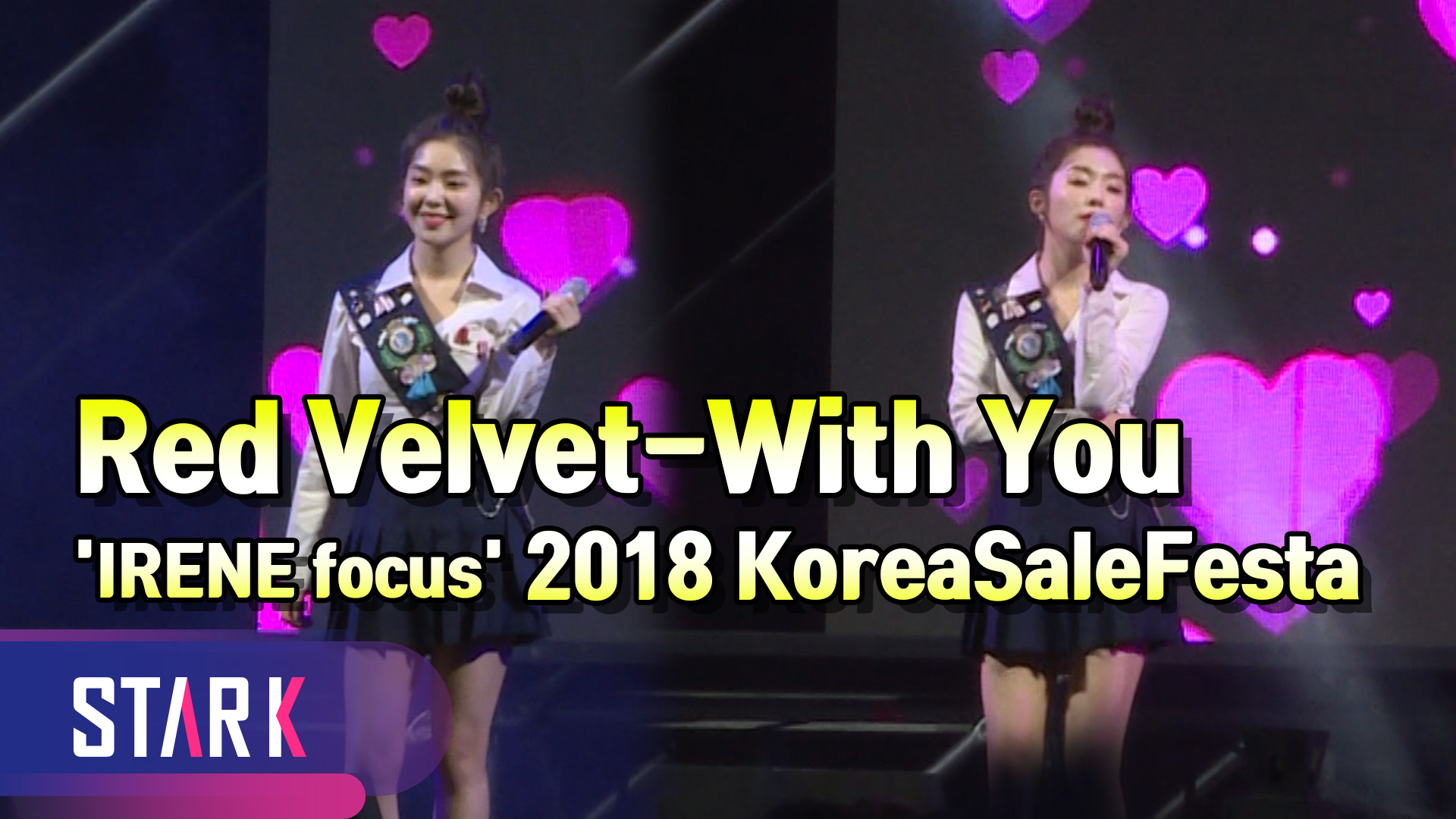 [영상] 레드벨벳(Red Velvet), 아이린 노래도 잘한다