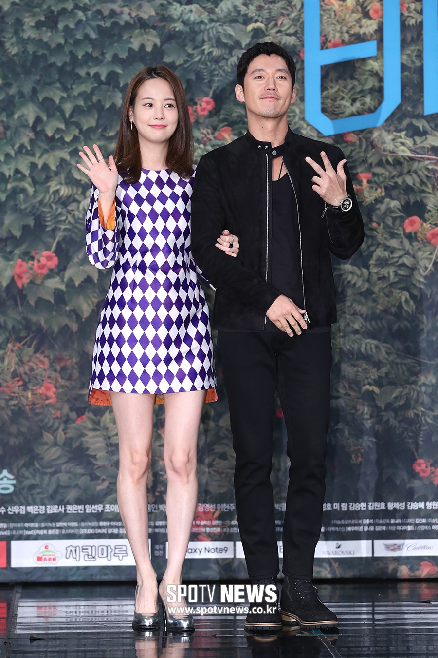 [포토S] 장혁-손여은, 비주얼 커플