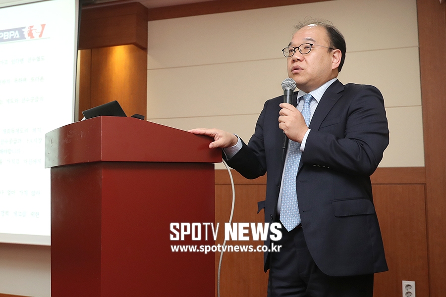 [포토S] ‘FA제도 변경’ 선수협, “근본원인 제거 못 해…합리적 개선 촉구”
