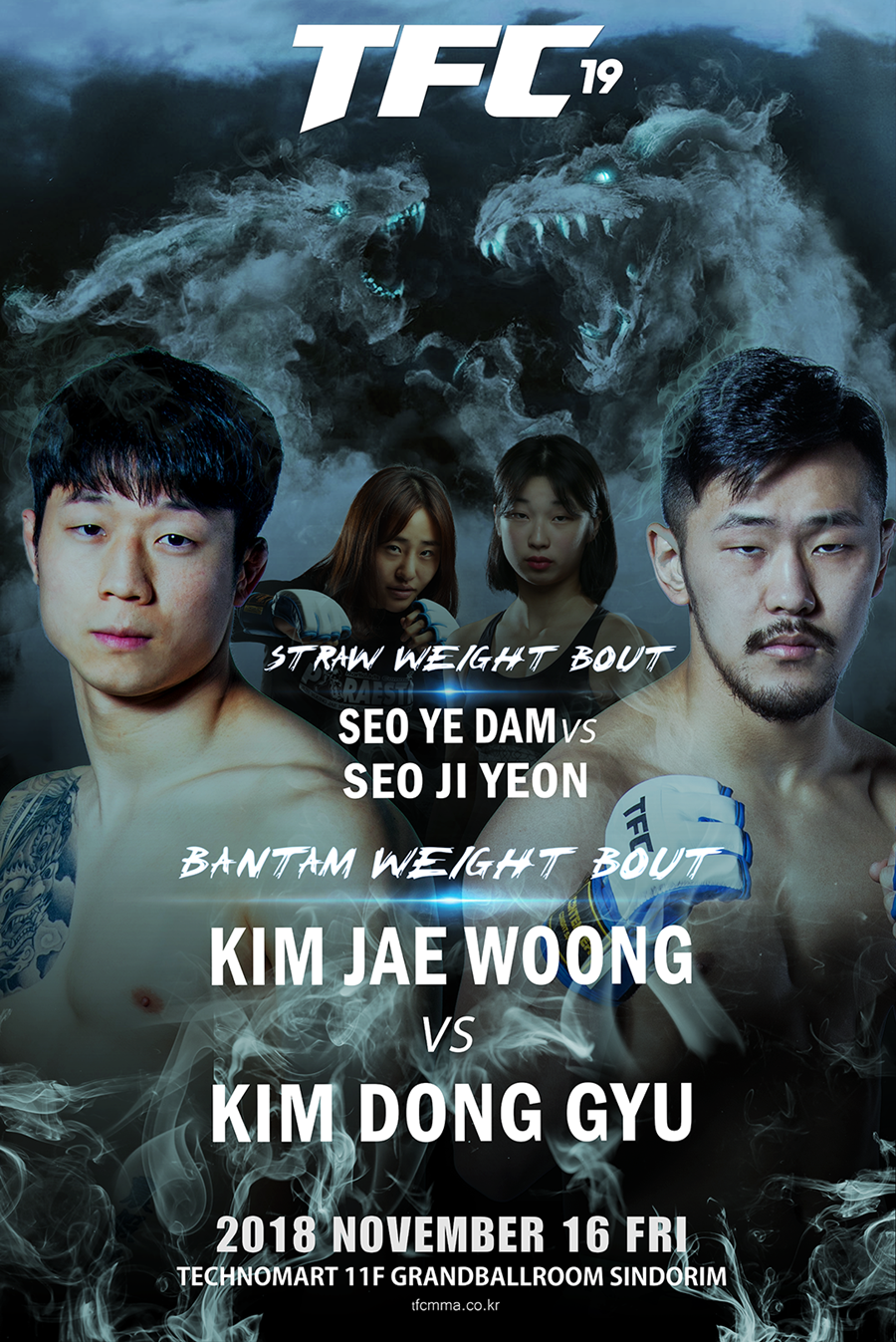 '김재웅·서지연 출격' TFC 19, 다음 달 16일 개최…SPOTV+ 생중계