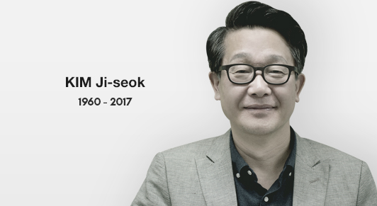 [영화제 소식] 지석영화연구소 설립-다큐멘터리 '지석' 제작발표회 개최