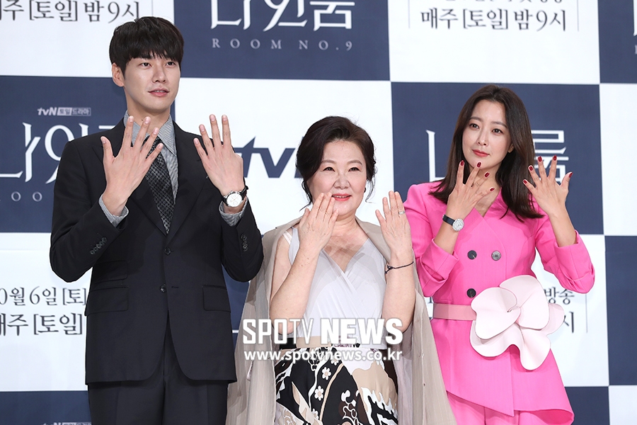 [포토S] 김영광-김해숙-김희선, '나인룸 기대해 주세요!'
