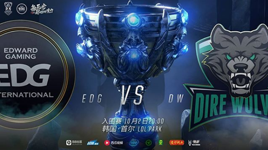 [2018 롤드컵] '압도적 기량' EDG…8강 단골손님다웠다