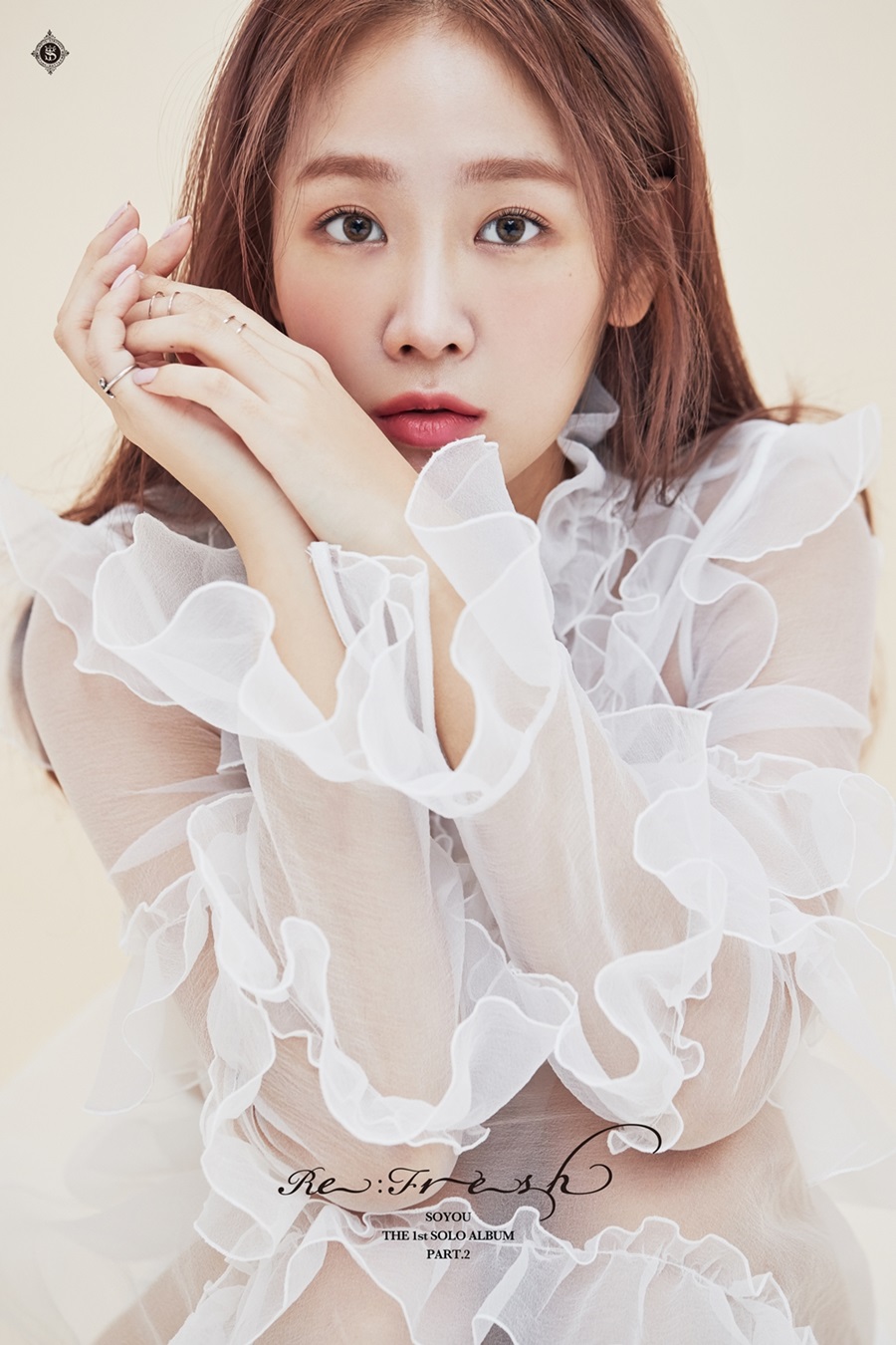 소유, 오늘(4일) 신곡 '까만밤' 공개…파격 콘셉트로 컴백