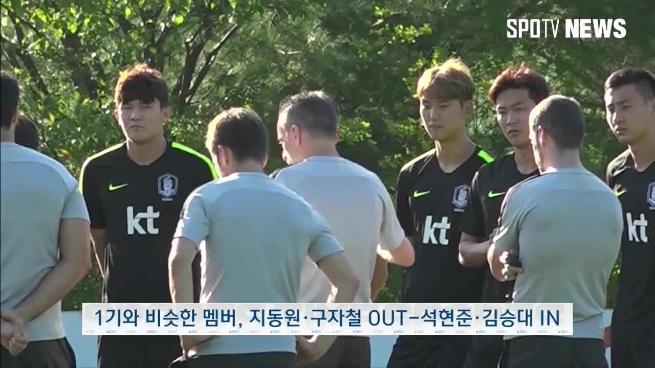 [스포츠타임] '벤투호 2기' 8일 오후 소집, 10월 A매치 준비 시작