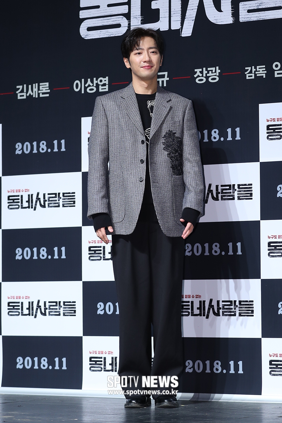 [포토S] 이상엽, 세련된 모노톤 패션